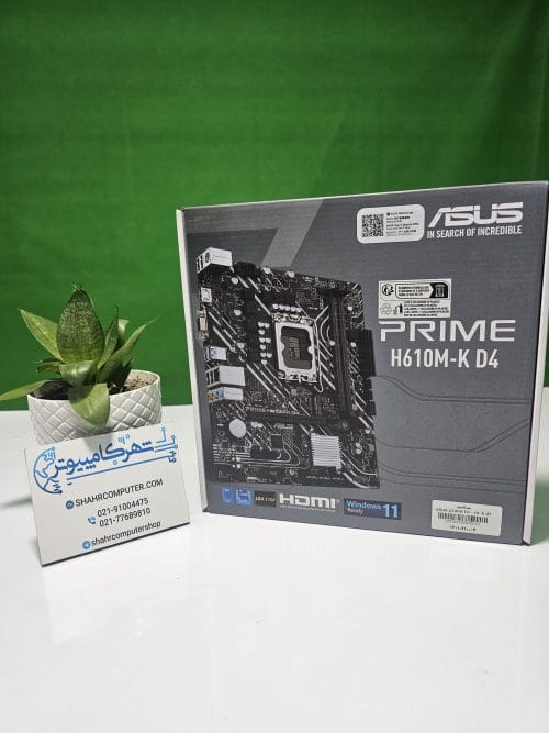 مادربرد ASUS PRIME H610M-K D4 (استوک-دارای جعبه و پنل - گارانتی ایمانتک تا مورخ 4 می 2025) - Image 1