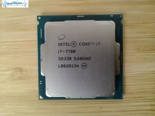 پردازنده INTEL I7 7700 TRY (استوک-تری)