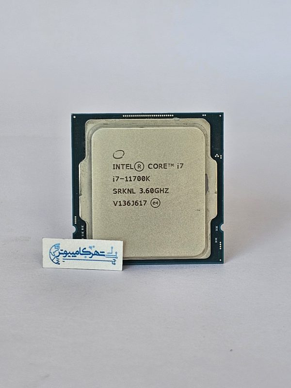 Intel Core i5 11700K U scaled