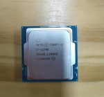 پردازنده INTEL I7 11700 TRY (تری)