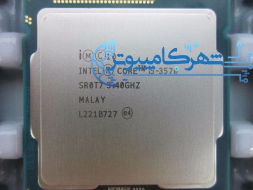 سی پی یو اینتل CORE i5 3570
