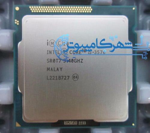 سی پی یو اینتل CORE i5 3570 - Image 1