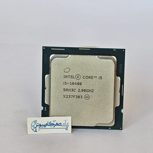 Intel Core i5 10400 U scaled