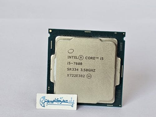 پردازنده Intel Core i5 7600 (تری)