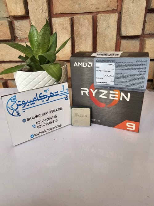 پردازنده AMD RYZEN 9 5900X BOX (استوک-بدون فنBOX) - Image 2