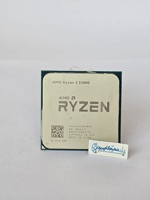 پردازنده AMD RYZEN 3 2200G (تری) - Image 1