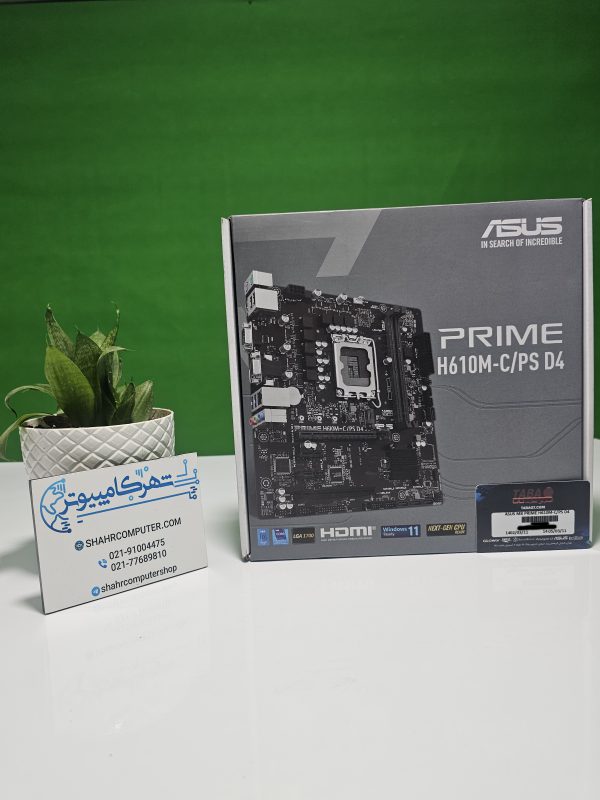 ASUS Prime H610M C PS D4 O scaled