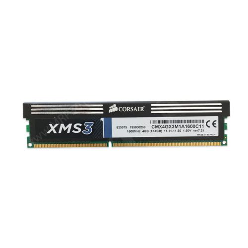 Corsair XMS3 4GB DDR3 1600Mhz