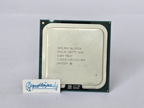 پردازنده INTEL CORE 2 QUAD Q9550 (تری)