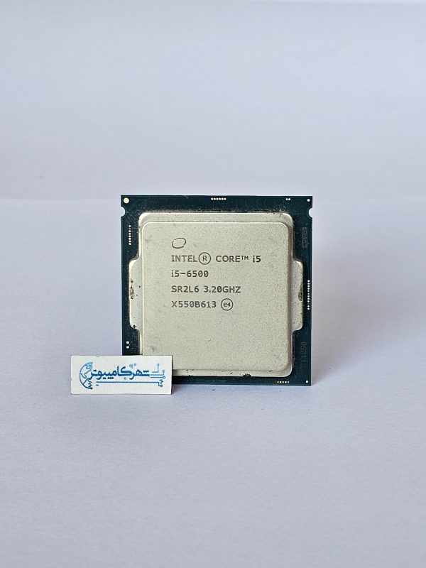 Intel Core i5 6500 U 1 scaled