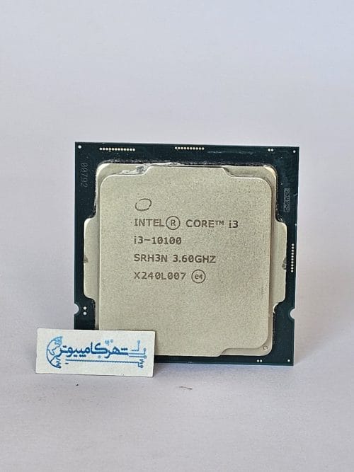 پردازنده INTEL I3 10100 TRY (استوک-تری) - Image 1