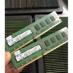 RAM 4G DDR3 1600