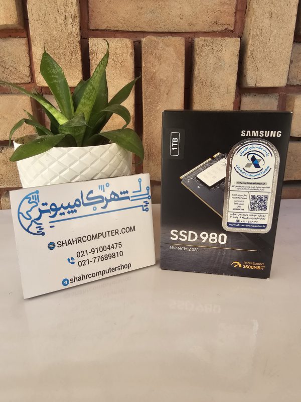 SSD M.2 NVMe SAMSUNG 980 D scaled