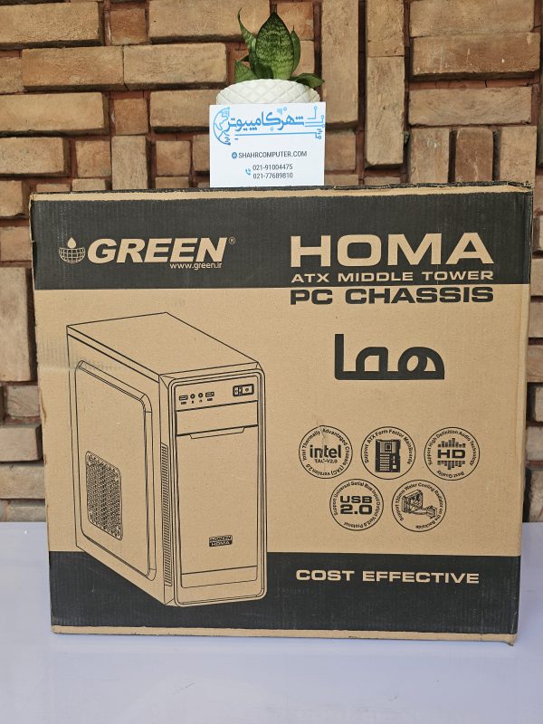 GREEN HOMA CASE 1 scaled