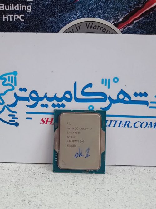 پردازنده INTEL I7 14700K TRY (استوک-تری) - Image 1