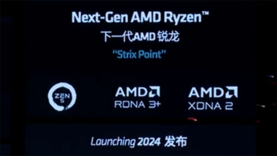 AMD at the Beijing AI PC Innovation Summit