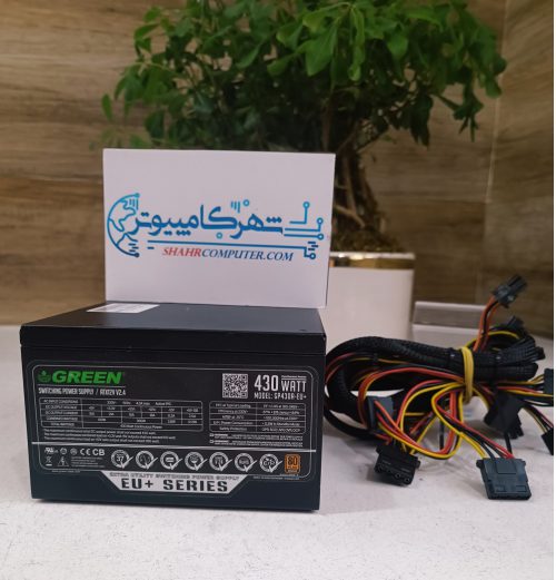 پاور 430 وات گرین مدل  GP430A SP PLUS (استوک) - Image 1