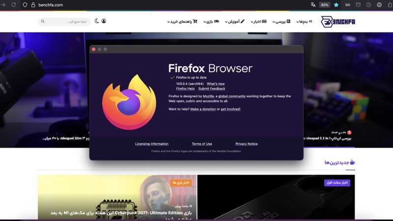 کرش عجیب مرورگر فایرفاکس روی پردازنده‌های Raptor Lake اینتل؛ تقصیر گرماست!