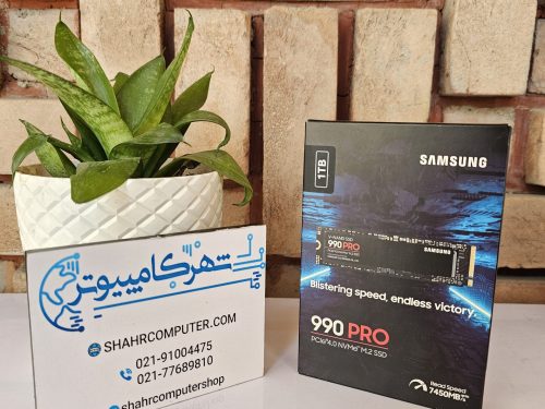اس اس دی SAMSUNG 990 PRO 1TB (آکبند-بدون گارانتی)