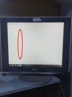 مانیتور 19 اینچ LCD سونی (دارای خط عمودی)