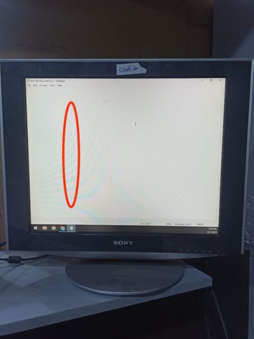 مانیتور 19 اینچ LCD سونی (دارای خط عمودی) - Image 1