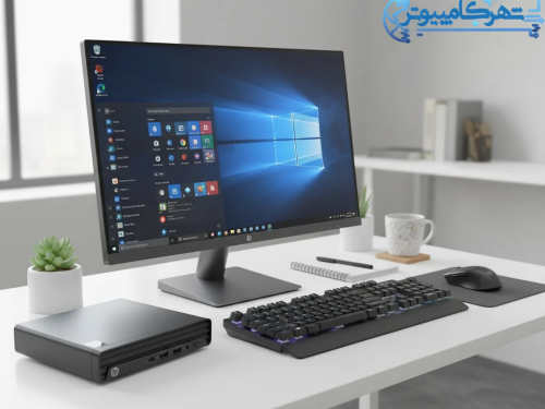 مینی کامپیوتر HP 260 G4: غول کوچک و بی‌صدای میز کار شما!